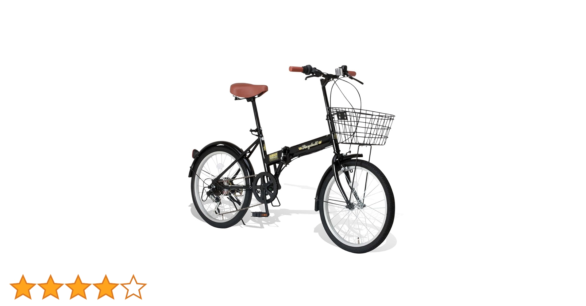 Amazon | Raychell(レイチェル) 20インチ 折りたたみ 自転車 FB-206R